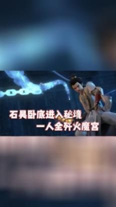 没锁的自行车丢了能报案吗游戏画面