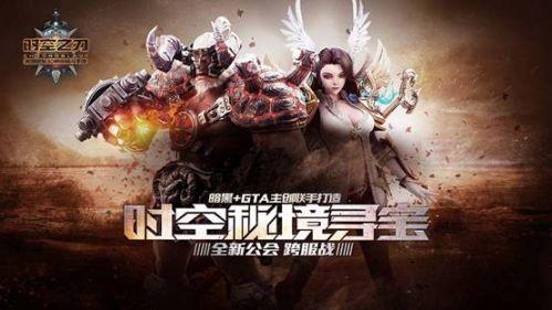 探索知识星球 - 嫁给不爱的人是怎样的体验,发现无限可能