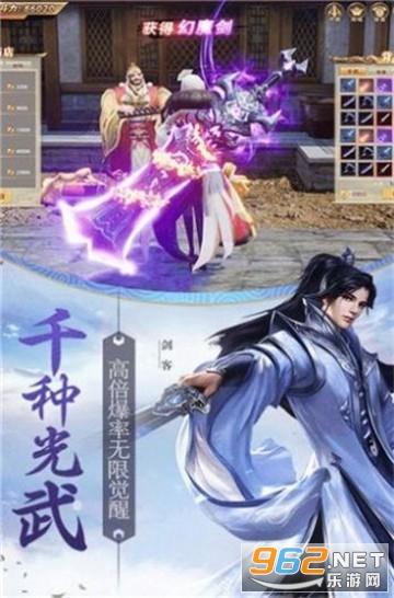 超级坦克联盟2