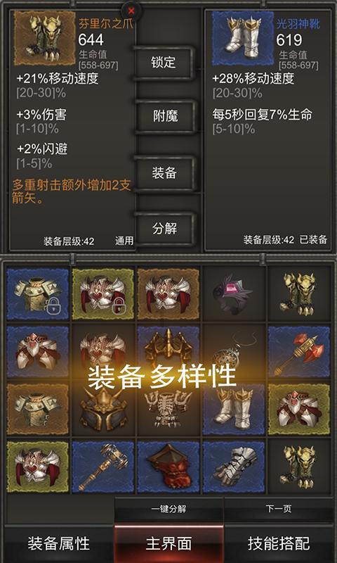 退休副总经理,受贿3.5亿!知情人士:他到机场发现被限制出境