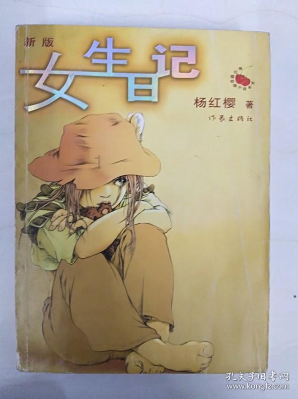 龙年仪式感，翻花龙打卡展来长沙了！