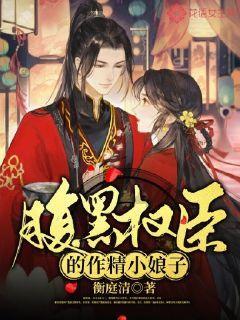陆娟英获评省基层名中医