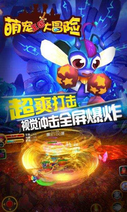 计算机天才为上学蹭火车,后入职华为百万年薪,2016年因病去世