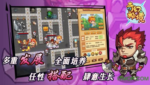 2023简阳第20届羊肉美食文化旅游季 持续释放消费新活力