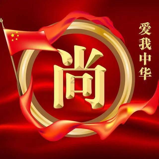 十六分之五加x等于四分之三解方程？