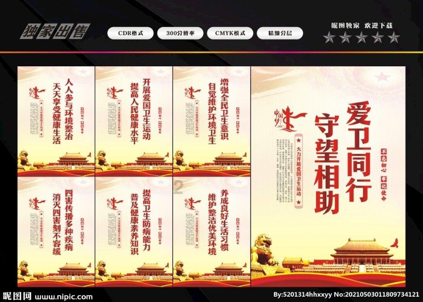 芭比大学毕业