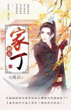燃烧吧大脑免广告最新版