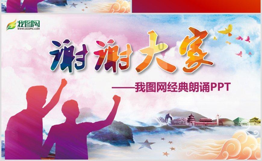 女朋友最近学习压力大怎么办啊？游戏画面