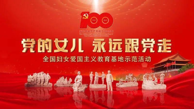 火柴人打羽毛球3
