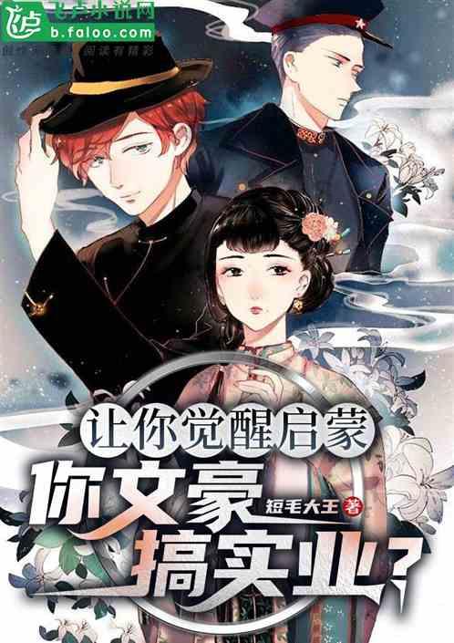 探索知识星球排卵期计算器安全期计算器,开启全新学习之旅!