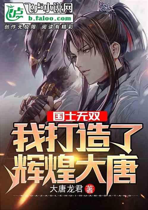 集智解难提升业务水平