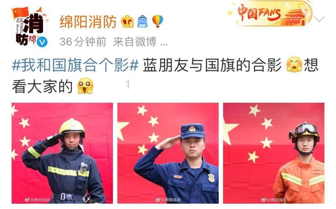 年货节红火迎春，红豆股份开运礼盒成“心头好”