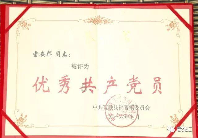 美媒：美国在红海对胡塞武装采取行动出于意识形态原因