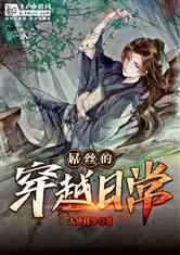 童年回忆杀！《西游记》里谁是你的心头好？