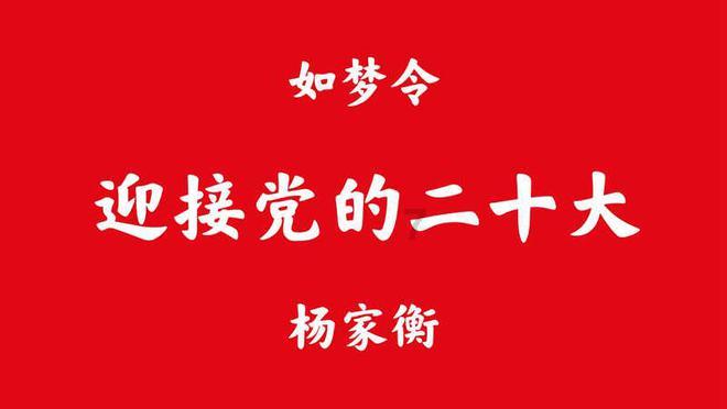 戳泡泡练口算