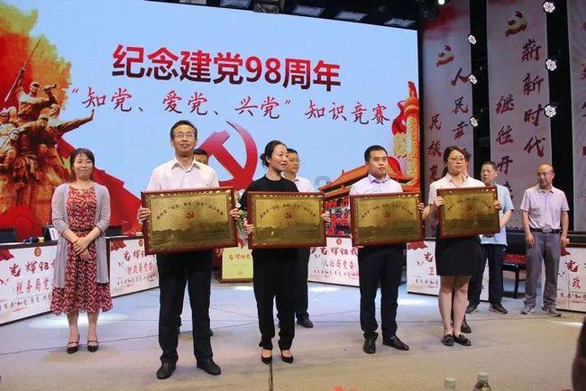 植物大战僵尸18