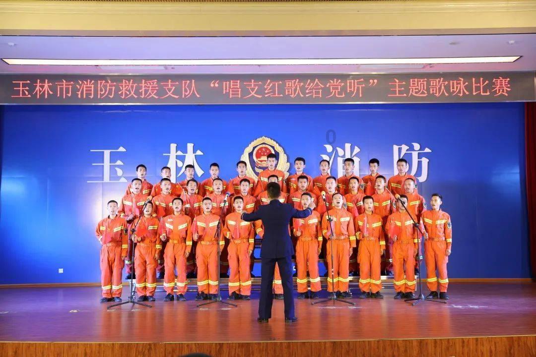 忍者跳跃试炼