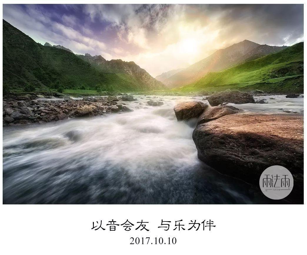 救援年轻女歌手